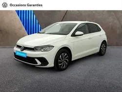 Utilisé 2024 VW Polo Edition | 21 390 € (Prix juste)