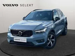 Gris Utilisé 2021 Volvo XC40 R-Design SUV | 28 990 € (Prix juste)