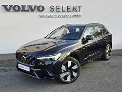 Noir onyx metallise Utilisé 2024 Volvo XC60 SUV | 51 890 € (Prix juste)