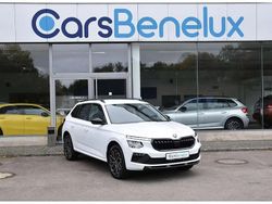 Argent Nouvelle 2025 Skoda Kamiq SUV | 26 964 € (Bon prix)