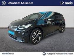 Utilisé 2023 VW ID.3 Pro Citadine | 26 590 € (Prix juste)
