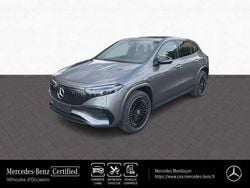 Gris Utilisé 2025 Mercedes EQA250+ Business SUV | 50 950 €