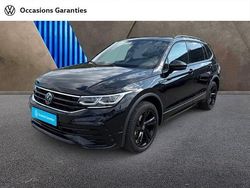 Occasion 2024 VW Tiguan Allspace R-line SUV | 47 490 € (Prix assez cher)