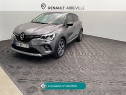 Gris Utilisé 2024 Renault Captur Techno SUV | 19 990 € (Prix juste)