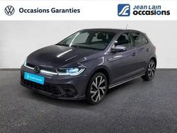Gris cendre Occasion 2024 VW Polo S Berline | 23 790 € (Prix cher)