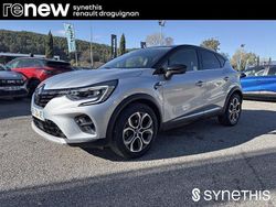 Gris Utilisé 2021 Renault Captur Intens SUV | 15 990 €