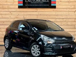 Utilisé 2015 Kia Rio Motion Citadine | 6 990 € (Prix juste)