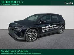Noir Nouvelle 2025 Skoda Elroq SportLine SUV | 43 990 € (Prix assez cher)