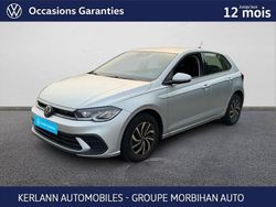 Utilisé 2023 VW Polo S Citadine | 18 490 € (Prix juste)