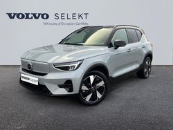Gris Nouvelle 2025 Volvo EX40 Plus SUV | 49 899 € (Prix juste)