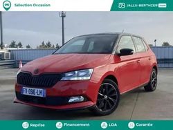 Rouge corrida Occasion 2020 Skoda Fabia Monte Carlo Berline | 13 989 € (Prix juste)