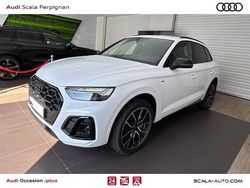 Blanc arcona Utilisé 2025 Audi Q5 S-Line SUV | 61 990 € (Prix cher)