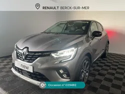 Gris Utilisé 2023 Renault Captur Techno SUV | 23 990 € (Prix assez cher)