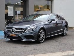 Gris Utilisé 2016 Mercedes 350 Berline | 25 890 € (Prix cher)