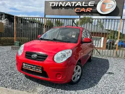 Rouge Utilisé 2010 Kia Picanto Citadine | 4 000 €