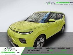 Occasion 2022 Kia Soul EV SUV | 20 200 € (Bon prix)