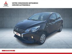 Nouvelle 2025 Mitsubishi Space Star Citadine | 16 590 € (Prix juste)