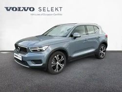 Gris tonnerre metallise Utilisé 2021 Volvo XC40 SUV | 33 500 €