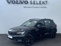 Noir Utilisé 2025 Volvo XC40 SUV | 40 490 € (Prix cher)