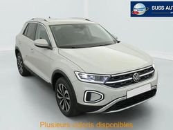 Gris Nouvelle 2025 VW T-Roc Style SUV | 33 738 € (Prix juste)