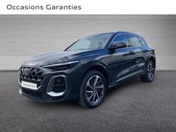 Gris tambora métallisé Nouvelle 2025 Audi Q5 Design SUV | 79 986 €