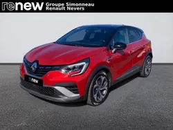Rouge Utilisé 2021 Renault Captur R.S. SUV | 22 490 €