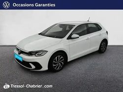 Blanc Utilisé 2024 VW Polo S Citadine | 20 950 € (Prix juste)