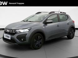 Gris Occasion 2025 Dacia Sandero Expression Citadine | 17 280 € (Prix assez cher)