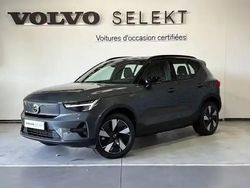 Vert Nouvelle 2025 Volvo EX40 Ultra SUV | 55 900 € (Prix assez cher)