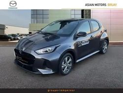 Lead grey métallisé Utilisé 2025 Mazda 2 Exclusive-Line Berline | 26 680 € (Prix cher)