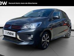 Gris Nouvelle 2025 Mitsubishi Space Star Edition Berline | 14 199 € (Prix juste)