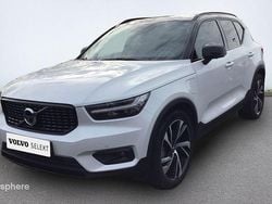Blanc cristal Utilisé 2021 Volvo XC40 R-Design SUV | 28 299 € (Prix juste)