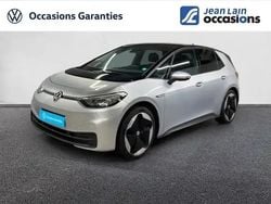 Noir Utilisé 2023 VW ID.3 Active Citadine | 23 590 € (Prix juste)
