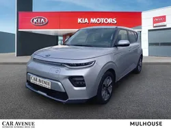 Vert Utilisé 2021 Kia Soul EV 2 SUV | 17 990 € (Super prix)