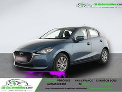 Occasion 2022 Mazda 2 Citadine | 16 500 € (Prix juste)
