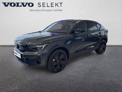 Occasion 2025 Volvo EC40 SUV | 55 500 € (Prix cher)