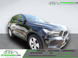 Utilisé 2020 Volvo XC40 SUV | 27 700 € (Bon prix)