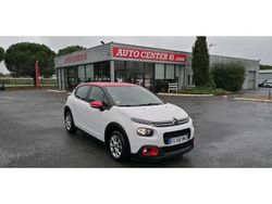 Blanc Utilisé 2020 Citroën C3 Business Class Citadine | 9 490 € (Bon prix)