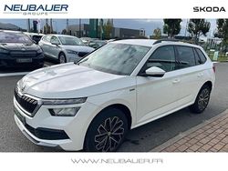 Blanc Utilisé 2021 Skoda Kamiq SUV | 15 900 €