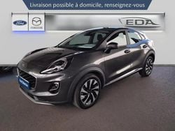 Gris Utilisé 2023 Ford Flex Titanium SUV | 19 990 € (Prix juste)