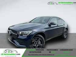 Utilisé 2021 Mercedes GLC300 Coupé | 55 400 € (Prix juste)