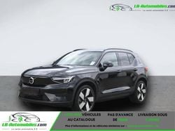 Occasion 2022 Volvo XC40 SUV | 45 300 € (Prix cher)