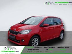 Utilisé 2017 Skoda Citigo Style Citadine | 12 400 € (Prix juste)