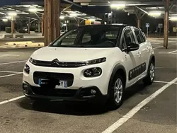 Blanc Utilisé 2018 Citroën C3 PureTech Citadine | 7 990 € (Bon prix)