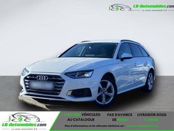 Utilisé 2023 Audi A4 Break | 30 300 € (Prix juste)