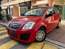 Rouge Utilisé 2009 Citroën C2 Citadine | 3 990 €