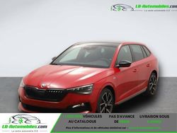 Occasion 2020 Skoda Scala Citadine | 25 400 € (Prix juste)