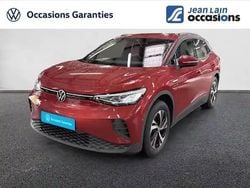 Rouge roi Utilisé 2024 VW ID.4 Pure SUV | 29 490 € (Super prix)