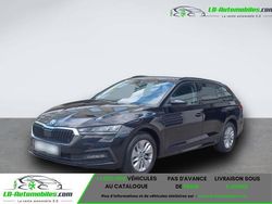 Occasion 2024 Skoda Octavia Break | 31 200 € (Prix juste)