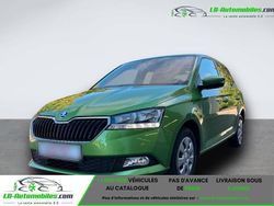 Occasion 2020 Skoda Fabia Citadine | 14 700 € (Prix juste)